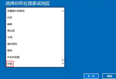 联想电脑预装 Windows 10系统如何激活？（已解决）