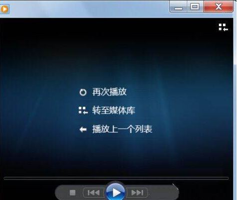 dat文件用什么软件打开?电脑中打开dat格式文件图文教程
