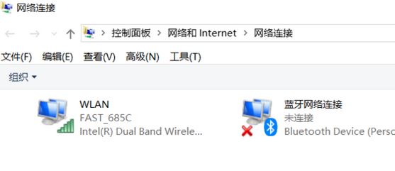 win10如何查询无线网密码？win10查看无线密码教程