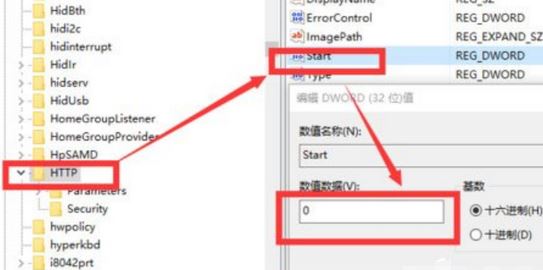 apache启动失败怎么办？启动apache失败的解决方法