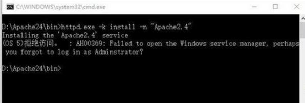 apache启动失败怎么办?启动apache失败的解决方法