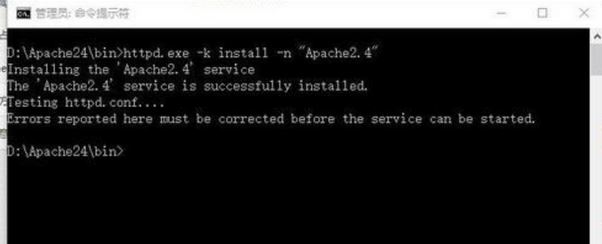 apache启动失败怎么办?启动apache失败的解决方法