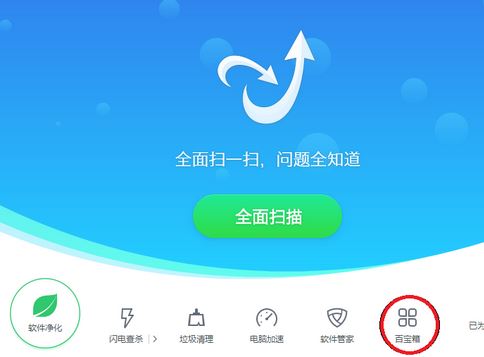 设置默认浏览器失败怎么办？无法设置默认浏览器的解决方法