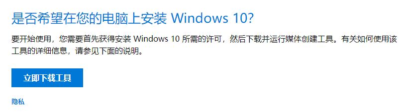 win10系统开始菜单的设置打不开的有效解决方法