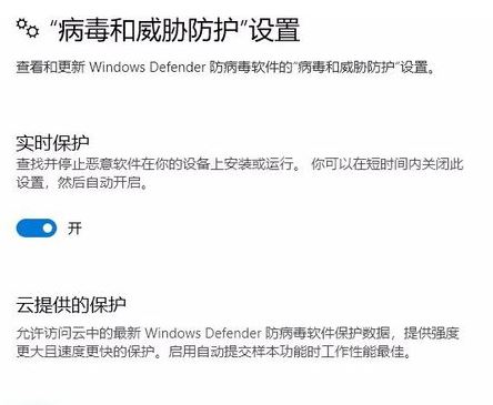 win10经常弹出:未经授权的更改被阻止 提示的解决方法