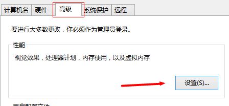 LOL报错：woops!somethinl broke 有效解决方法