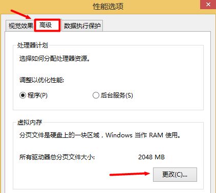 LOL报错：woops!somethinl broke 有效解决方法