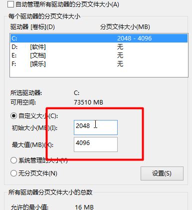 LOL报错：woops!somethinl broke 有效解决方法