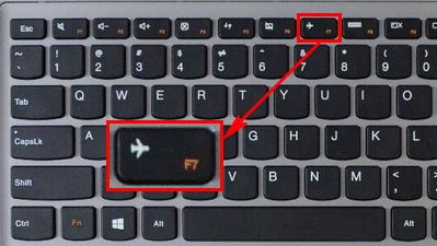 联想笔记本无线网络开关使用方法图解！