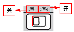 联想笔记本无线网络开关使用方法图解！