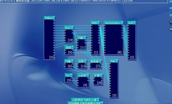 虚拟声卡怎么用？教你虚拟声卡使用方法