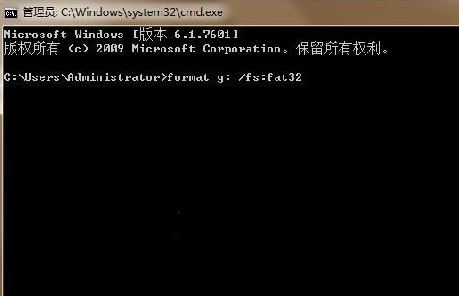 u盘格式化失败怎么办？U盘无法格式化的解决方法