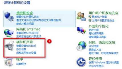 A720/A730/FLEX20笔记本电脑鼠标右键菜单在左侧的解决方法