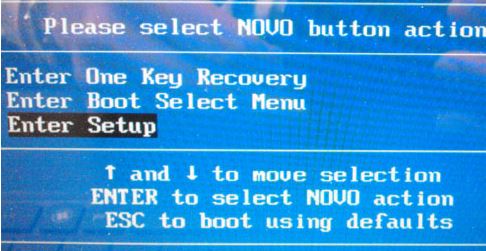 联想电脑怎么进入bios？联想笔记本进BIOS方法大全
