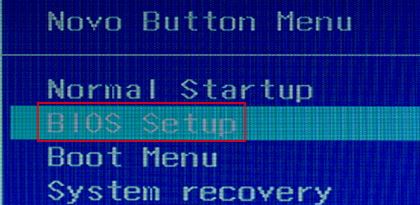 联想电脑怎么进入bios？联想笔记本进BIOS方法大全