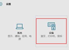 怎么删除打印机驱动？win10系统彻底删除打印机驱动的方法