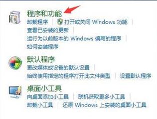 显卡驱动怎么卸载？教你彻底卸载显卡驱动的操作方法