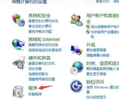 显卡驱动怎么卸载？教你彻底卸载显卡驱动的操作方法