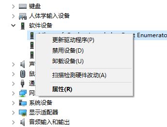 win10系统windows hello无法打开相机怎么办？（已解决）