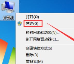 如何卸载无线网卡驱动？彻底卸载无线网卡驱动的操作方法