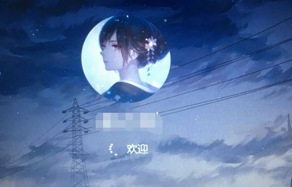 win10专业版怎么关闭欢迎界面？（已解决）