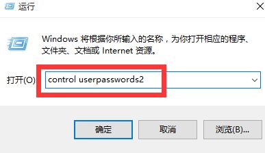 win10专业版怎么关闭欢迎界面？（已解决）