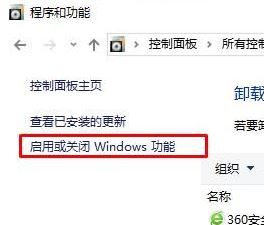 win10系统你没有权限访问xxx请于网络管理员联系请求访问的解决方法