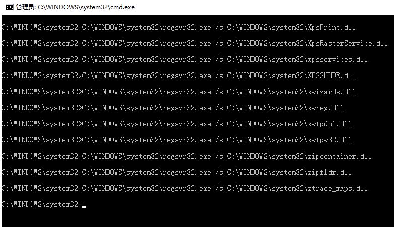 WIN10系统无法显示图片缩略图怎么办？（已解决）