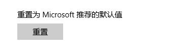 WIN10系统无法显示图片缩略图怎么办？（已解决）