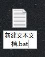 如何快速一键清理系统垃圾?教你制作一键清理bat清理系统垃圾