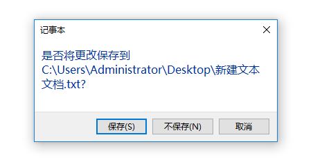 win10系统修改以太网、wlan的【网络】名的操作方法