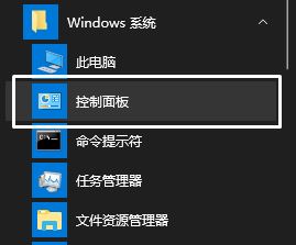 win10系统defaultuser文件夹是什么？删除defaultuser账户的方法