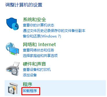 win10系统更新按钮灰色 错误代码：0x80246007 该怎么办？（已解决）