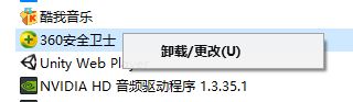 win10系统更新按钮灰色 错误代码：0x80246007 该怎么办？（已解决）