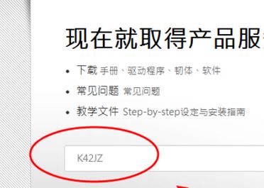 win10蓝牙驱动怎么安装?分享win10系统蓝牙驱动安装方法