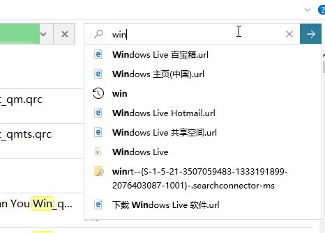 Windows10 v1909 版本更新内容(详细)
