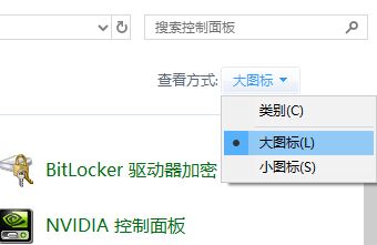 win10字体在哪里？win10字体文件夹路径详解
