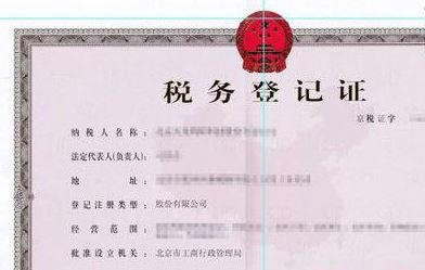 ps怎么拼图?教你ps拼图无缝拼接的方法