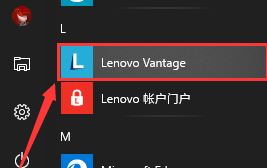 电池电量怎么充到95就不走了？笔记本无法冲到100％电量的解决方法