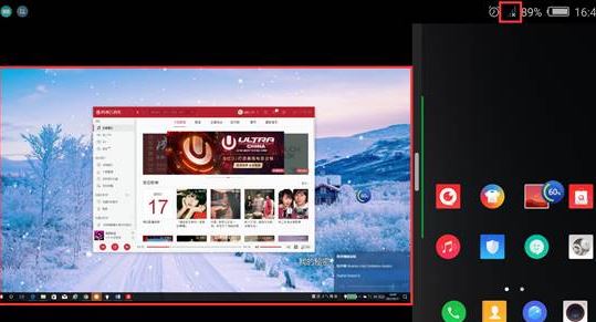 win10无线投屏怎么弄？安卓手机无线投屏到win10系统的方法