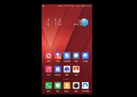 win10无线投屏怎么弄？安卓手机无线投屏到win10系统的方法