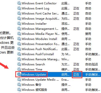 预装windows 10家庭版无法激活该怎么办？(已解决)