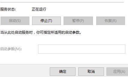 n卡控制面板打不开怎么办？NVIDIA控制面板打不开的修复方法
