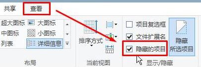 win10系统桌面快捷方式图标显示白色该怎么办？（已解决）