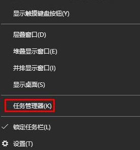 win10系统桌面快捷方式图标显示白色该怎么办？（已解决）