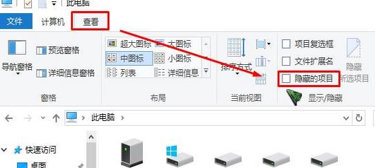 itunes下载的固件在哪个文件夹？（详细图文教程）