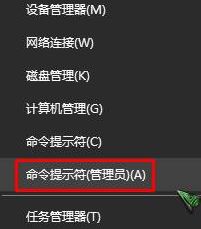 文件过大不能复制到u盘怎么办？（有效解决方法）