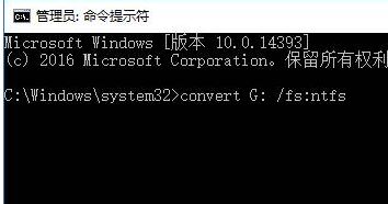 文件过大不能复制到u盘怎么办？（有效解决方法）