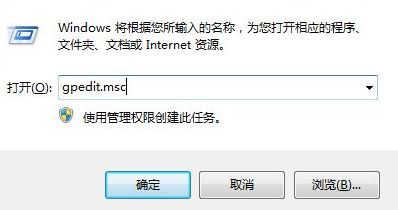 popwndexe.exe是什么进程？教你删除popwndexe的方法