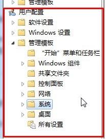 popwndexe.exe是什么进程?教你删除popwndexe的方法
